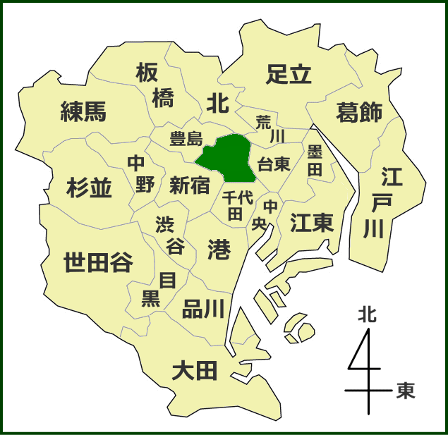 東京23区における文京区の位置