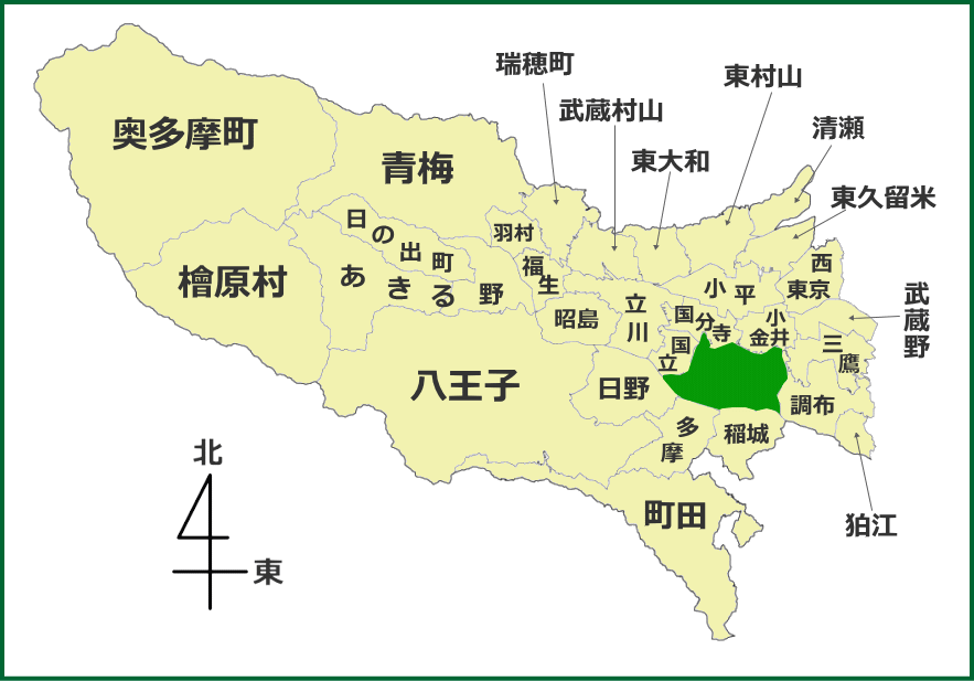 東京都における府中市の位置