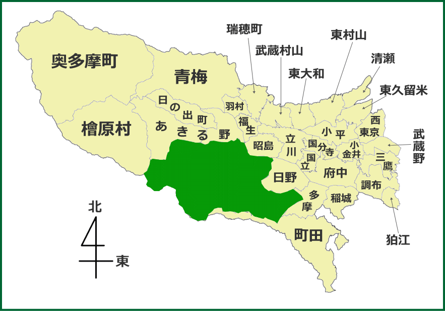 東京都における八王子市の位置