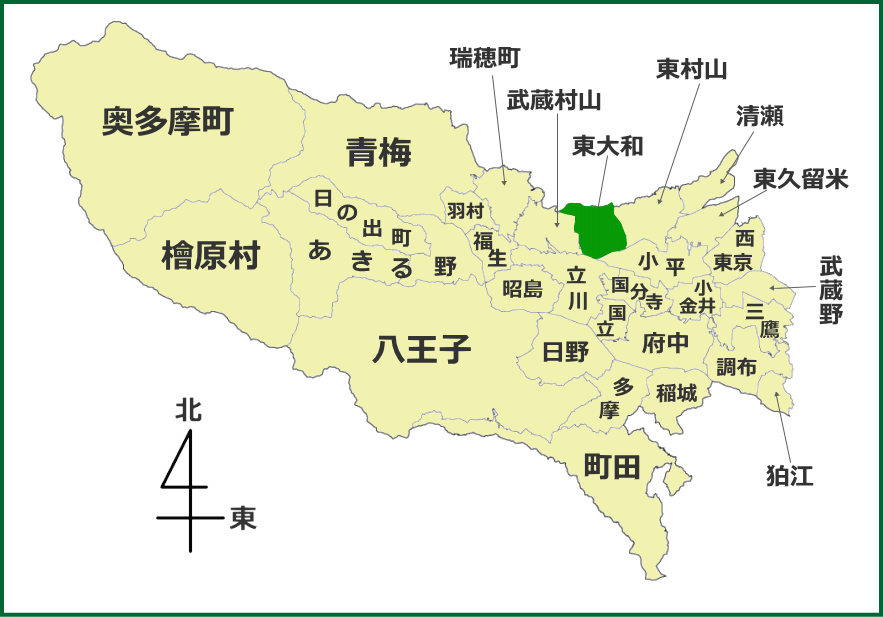 東京都における東大和市の位置