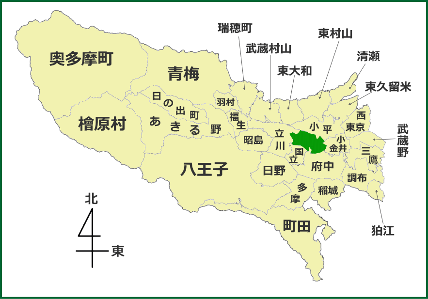 東京都における国分寺市の位置