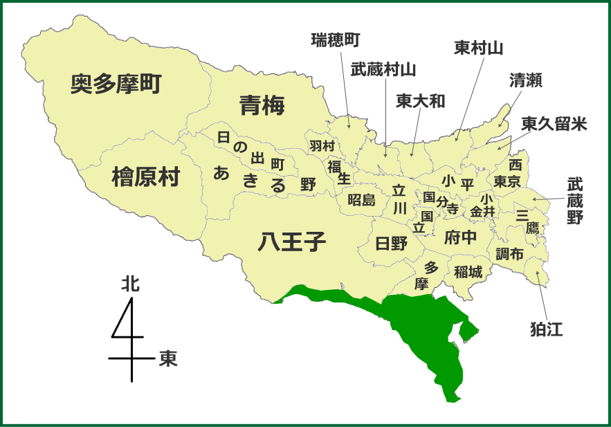 東京都における町田市の位置