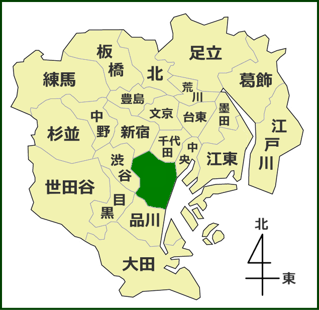 東京23区における港区の位置