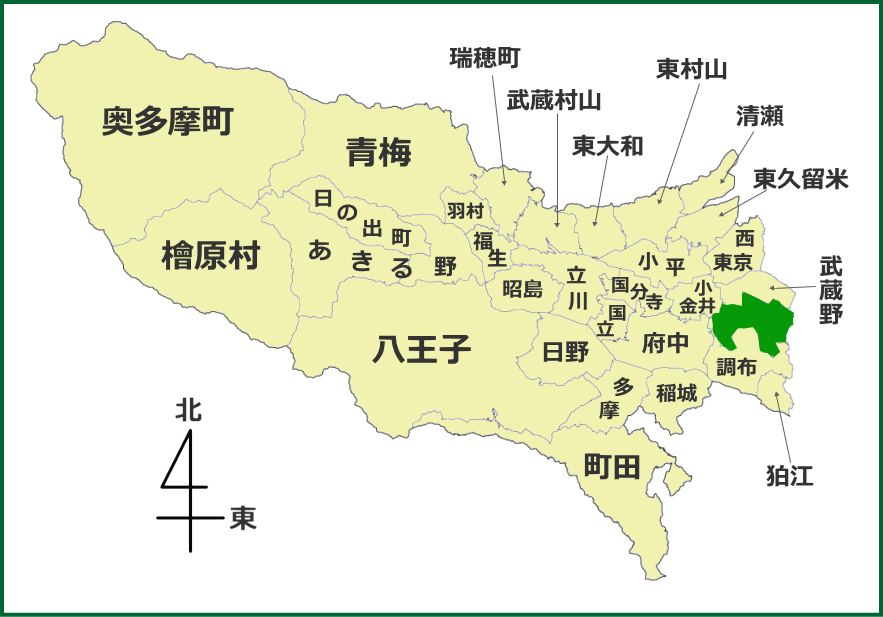 東京都における三鷹市の位置