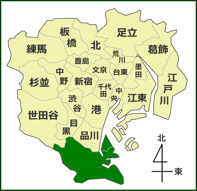 東京23区における大田区の位置