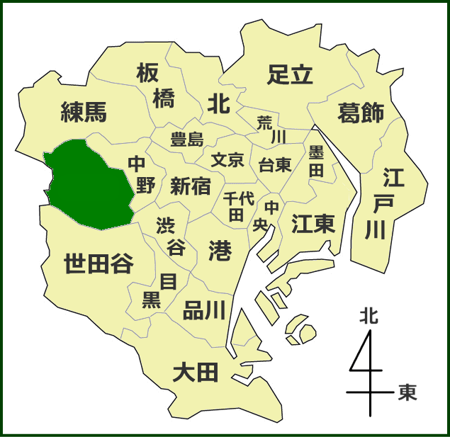 東京23区における杉並区の位置