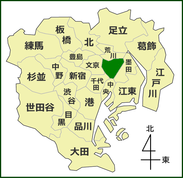 東京23区における台東区の位置