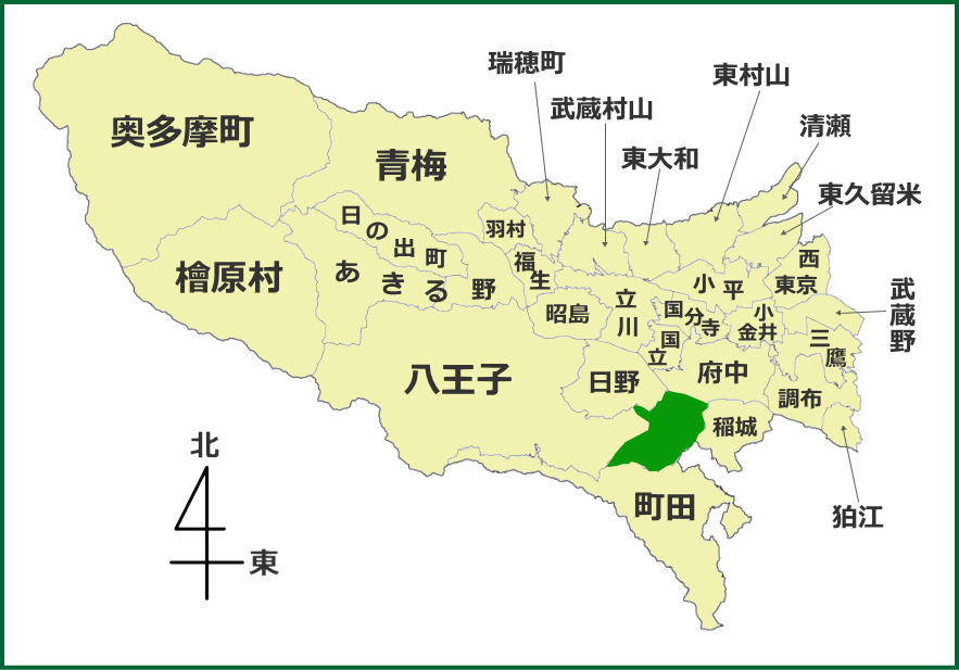 東京都における多摩市の位置