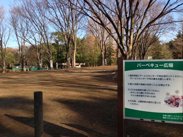 赤塚公園のバーベキュー広場