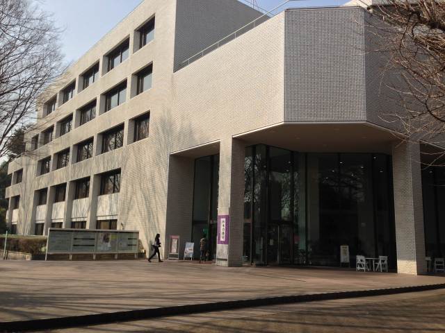 東京都立中央図書館