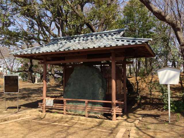 飛鳥山の碑