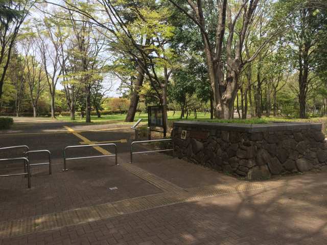 府中の森公園の公園南口