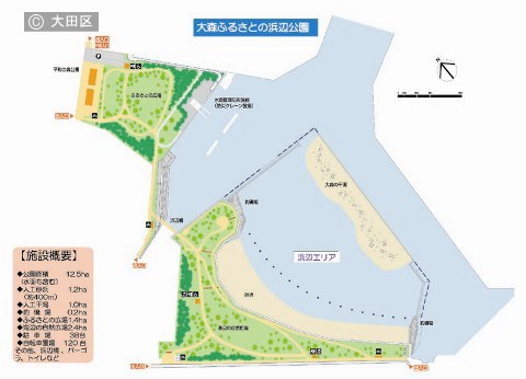 大森ふるさとの浜辺公園の園内マップ