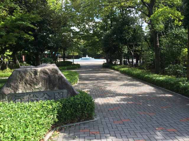 行船公園の入口