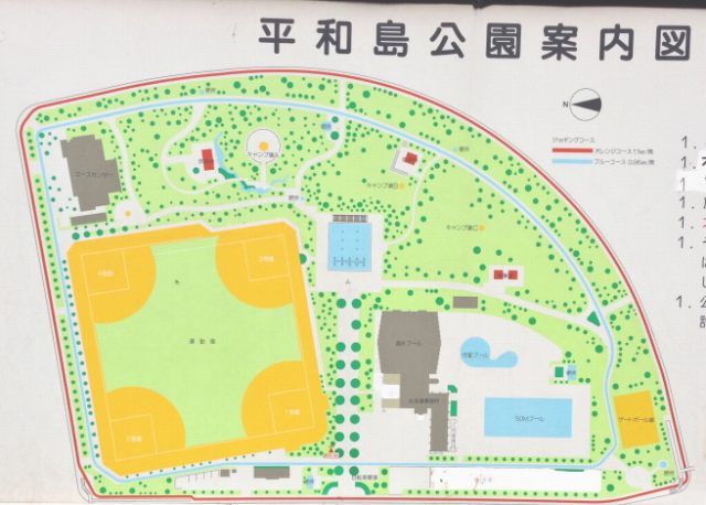 平和島公園の園内マップ
