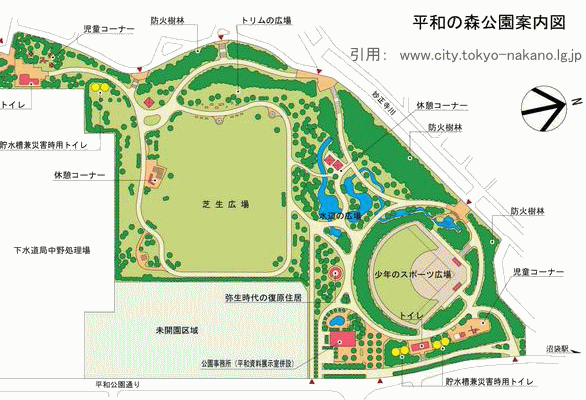 平和の森公園（中野区）の園内マップ