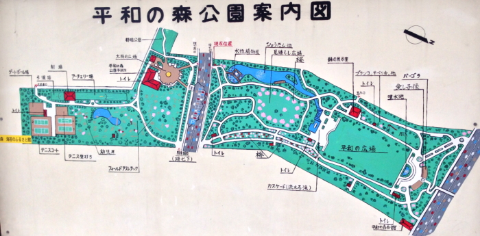 平和の森公園(大田区)の園内マップ
