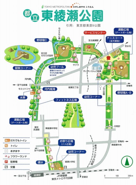 東綾瀬公園の園内マップ