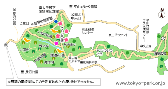 平山城址公園の園内マップ