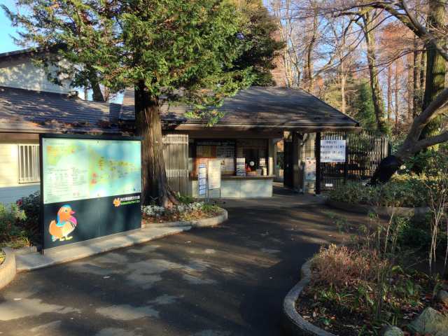 井の頭自然文化園・水生物園