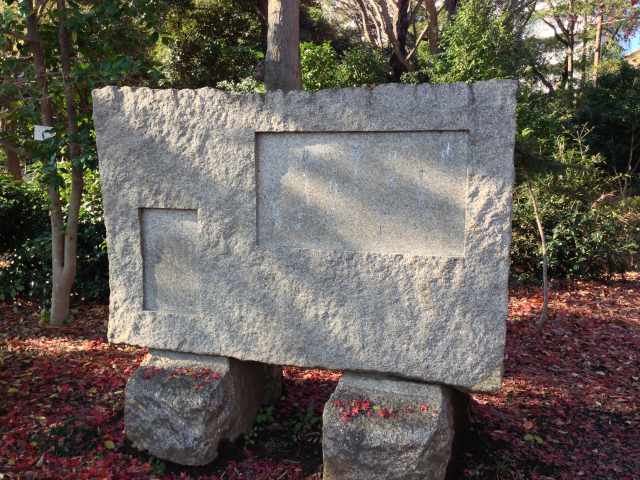 野口雨情の歌碑