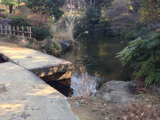 甘泉園公園の中の島