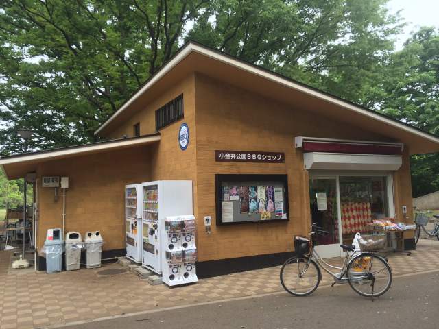 小金井公園のBBQセンター場