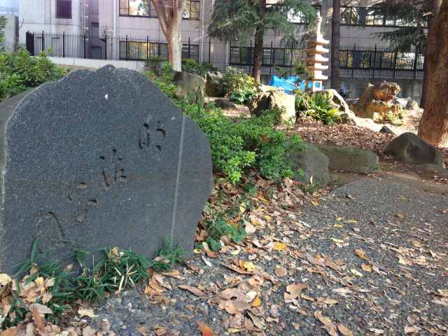 明治公園・北口