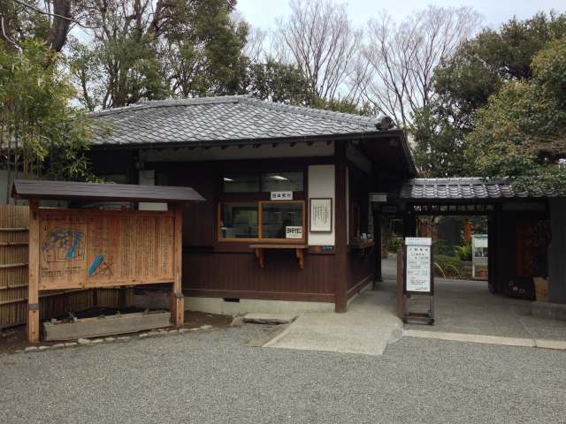 向島百花園・入口