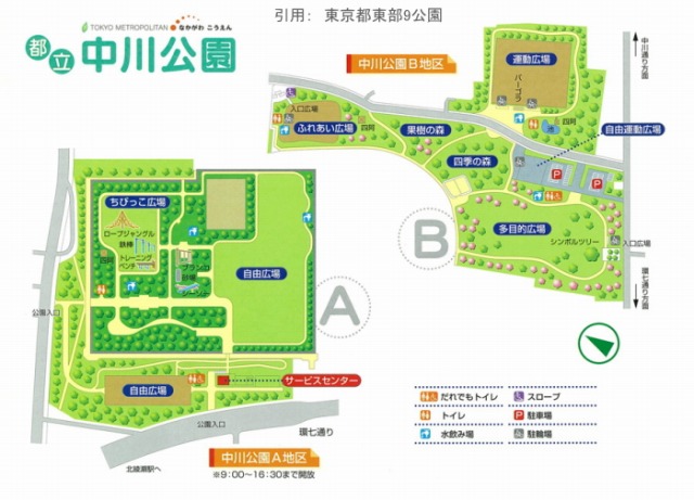 中川公園の園内マップ