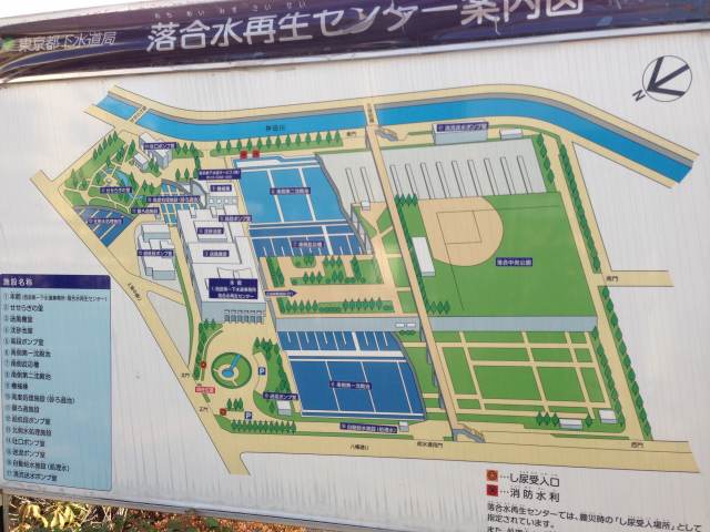 落合中央公園の園内マップ