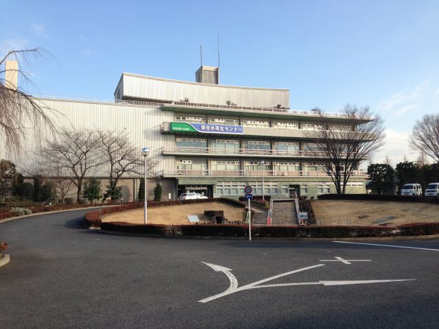 落合水再生センター・本館