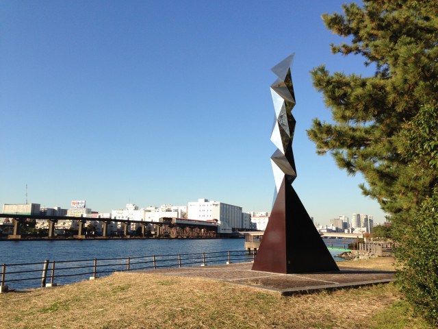 オブジェ(HELIX)