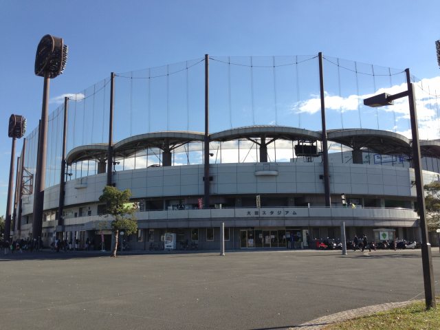 大田スタジアム