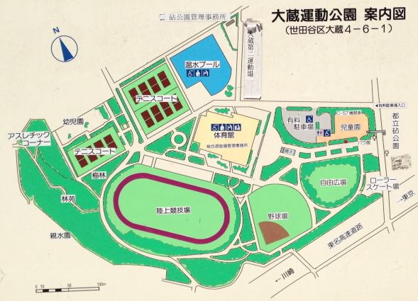 大蔵運動公園の園内マップ