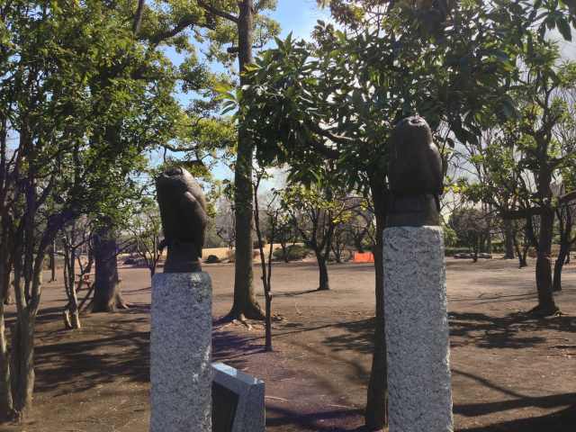 大蔵運動公園のオブジェ「ふくろう」