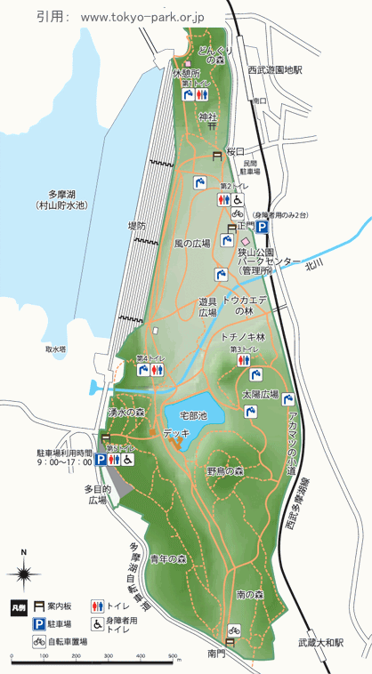 狭山公園の園内マップ