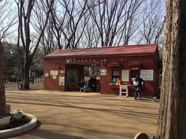 ミニSLのせたがや公園駅