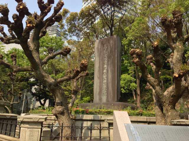 大久保利通哀悼碑～遠景