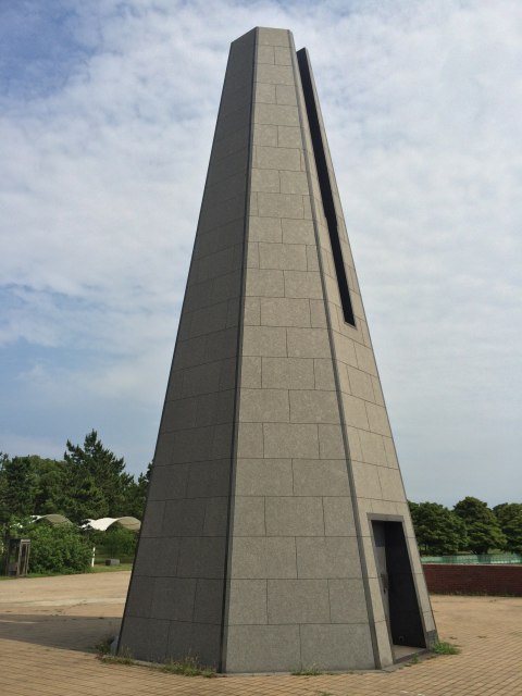 潮風公園の夕陽の塔