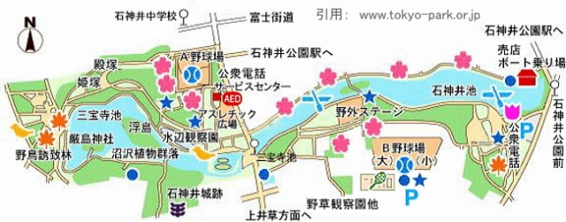 石神井公園の園内マップ