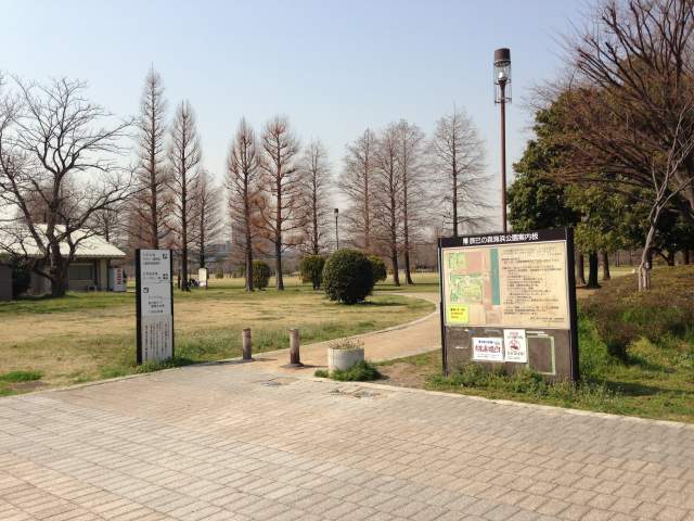 辰巳の森海浜公園・入口