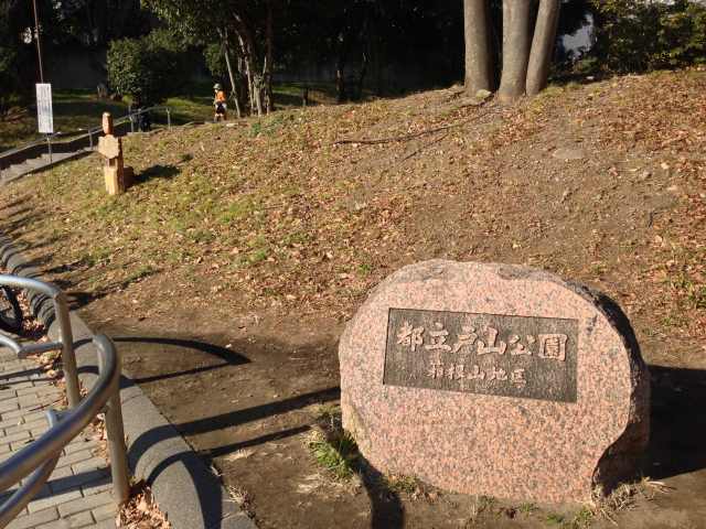 戸山公園・早稲田口
