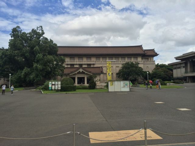 上野恩賜公園内の東京国立博物館