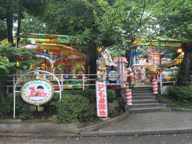 上野恩賜公園のこども遊園地