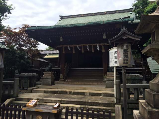 上野恩賜公園の五條天神社