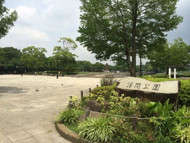 浮間公園・入口