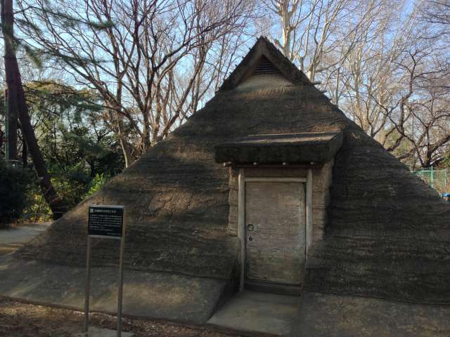 和田掘公園に隣接する松ノ木遺跡