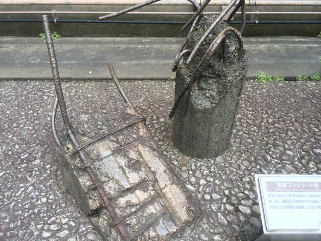 関東大震災で破壊された鉄筋コンクリートの柱