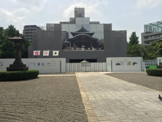 東京都慰霊堂~正門から見た外観